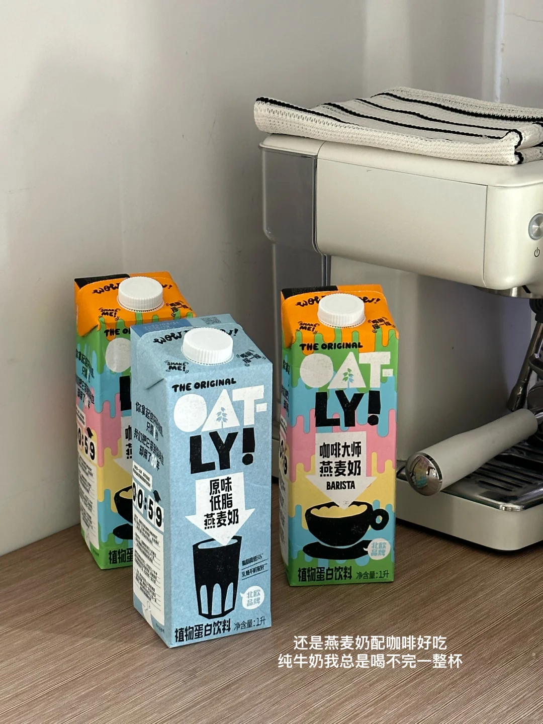 96年｜月薪7k｜凭一股毅力在上班