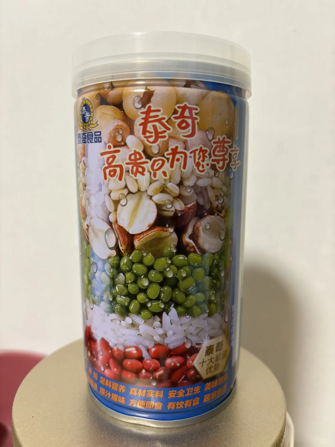 32岁，30万存款，失业的第52天