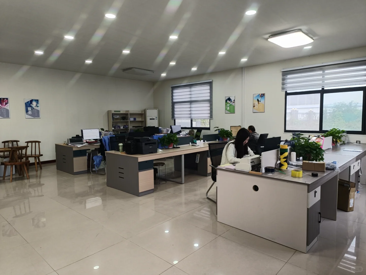 这种工作怎么让我找到了呀