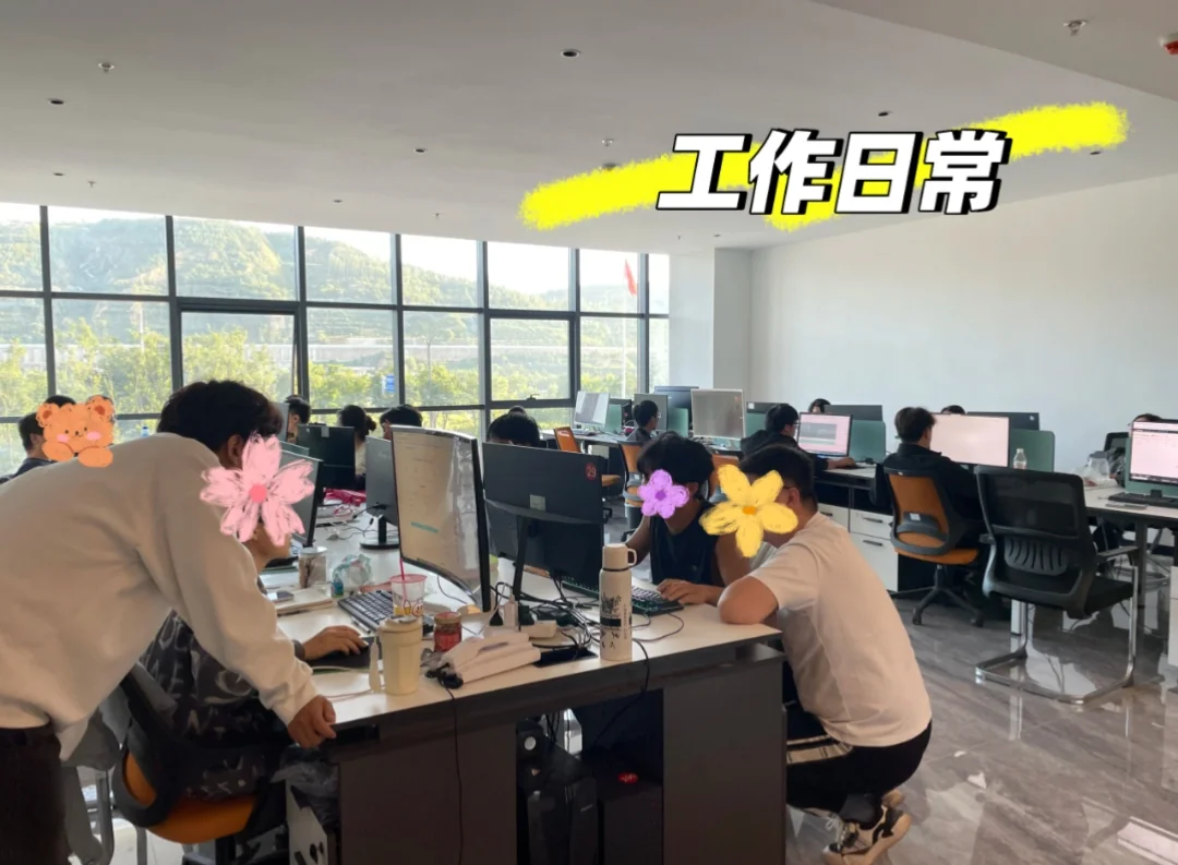离石福利多多的公司，它来啦🎈