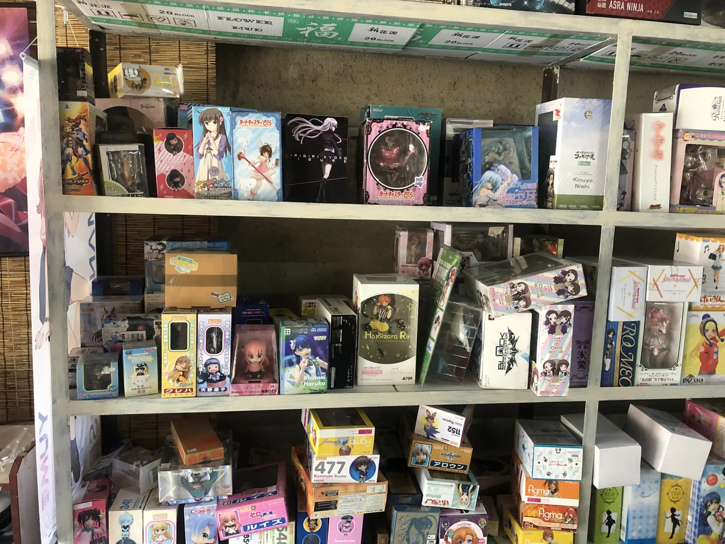 抚顺线上谷店特摄手办店招聘辣