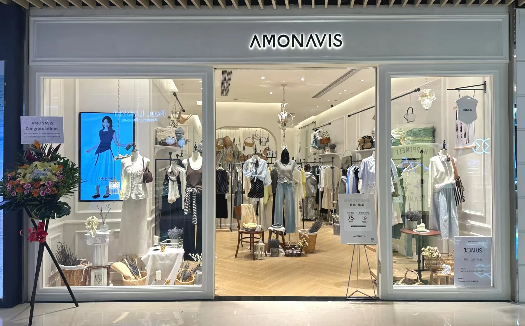 🔥 【香港屯门高薪店员招聘】月入18K+