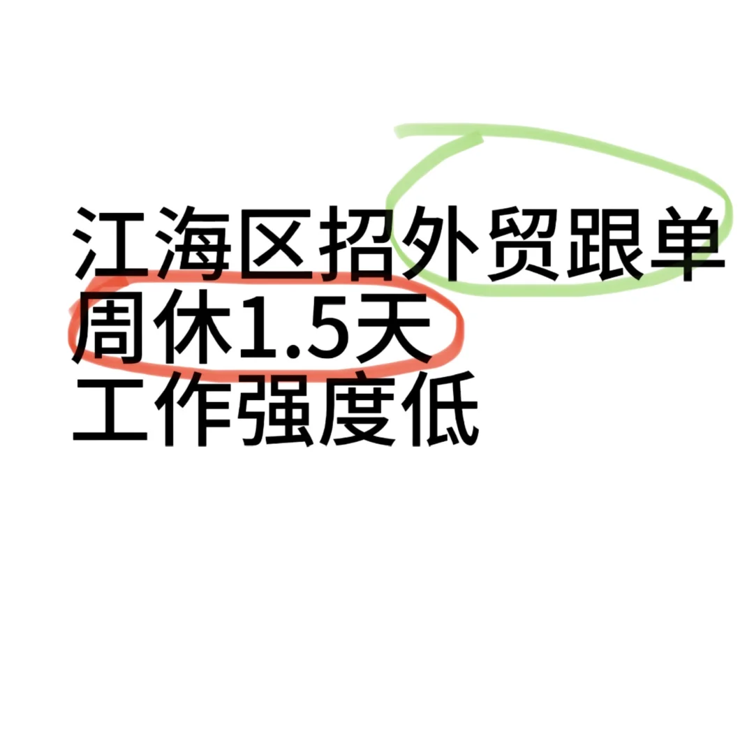 旱的旱死，捞的捞死