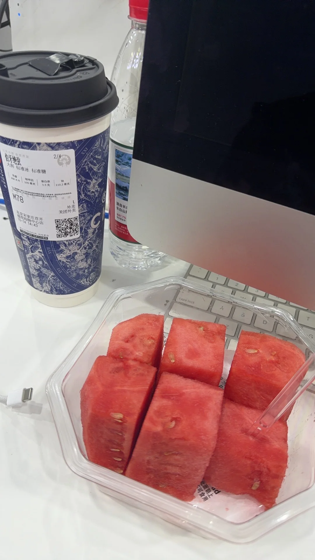 北京招聘 氛围好待遇好老板不事逼