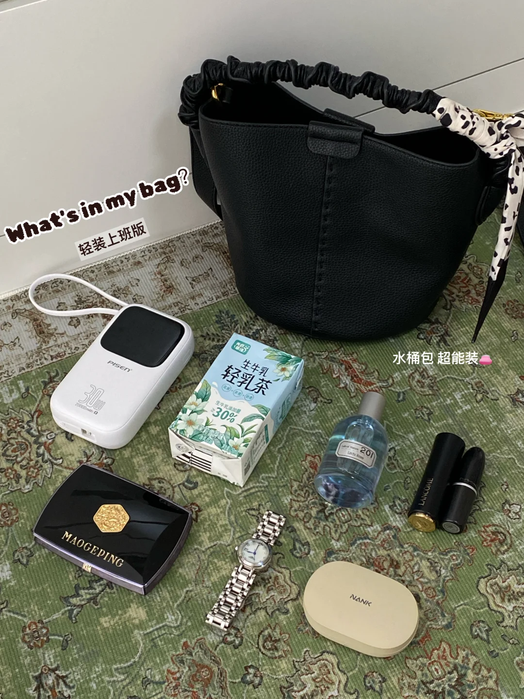 外贸 | 月薪5k | 和嫦娥共享天宫同款甜