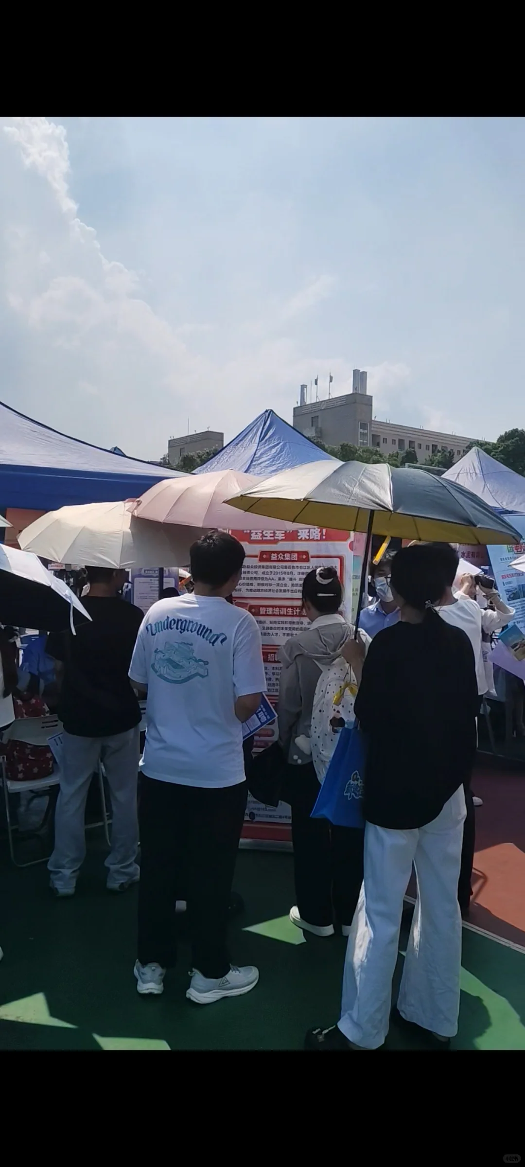 广西大学双选会，土木.......