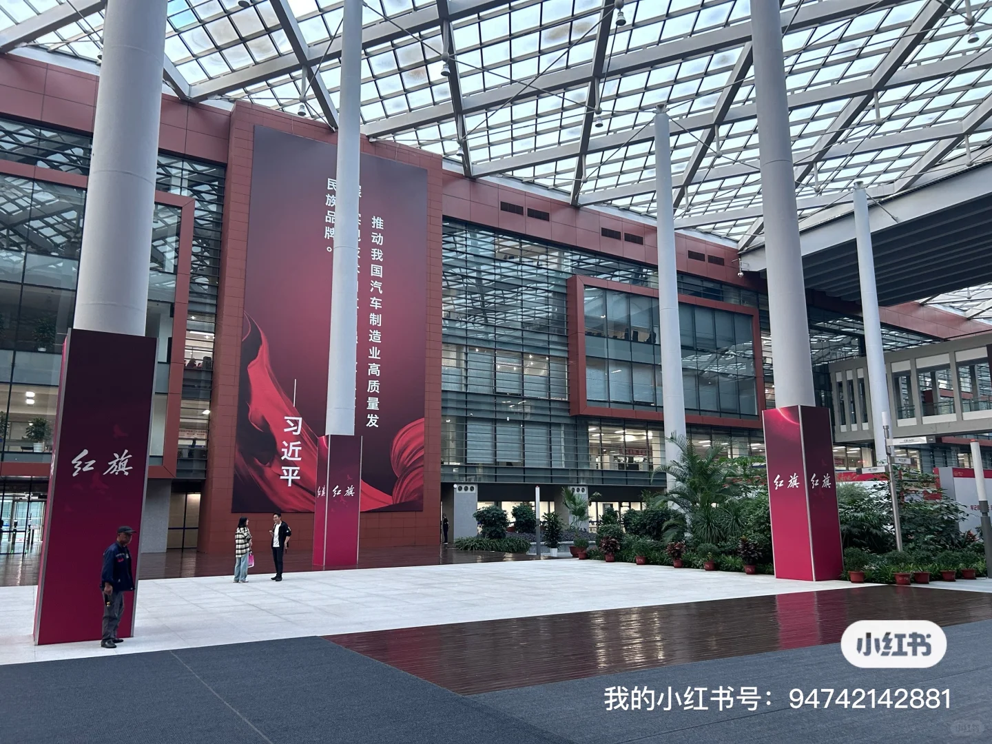 长春神仙工作，一汽红旗，五险一金双休不加班