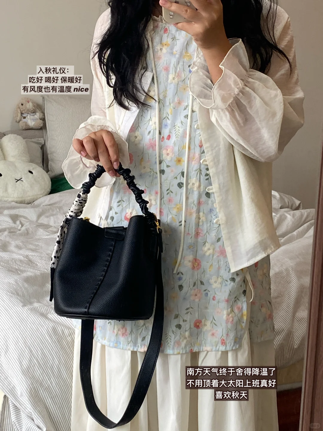 外贸 | 月薪5k | 和嫦娥共享天宫同款甜