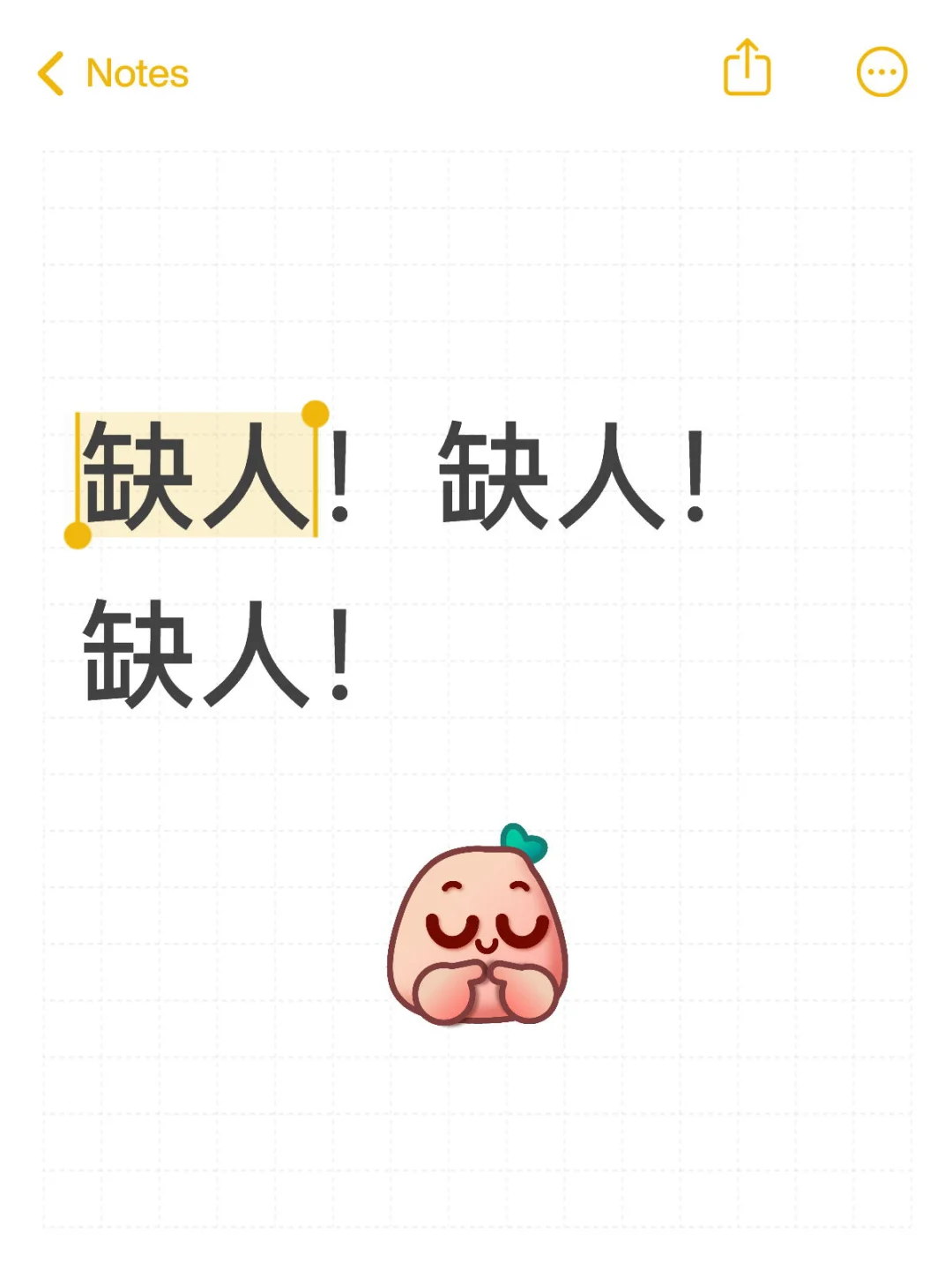 在大连腾飞软件园