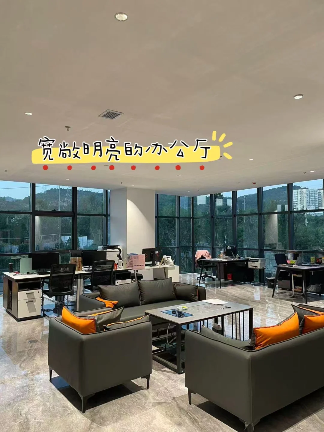 吕梁离石神仙公司