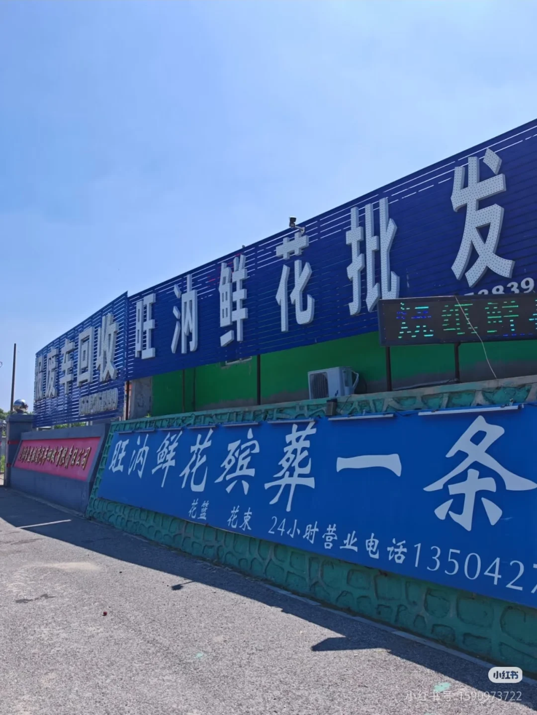 快看这里！！辽宁省盘锦市双台子区招聘！！