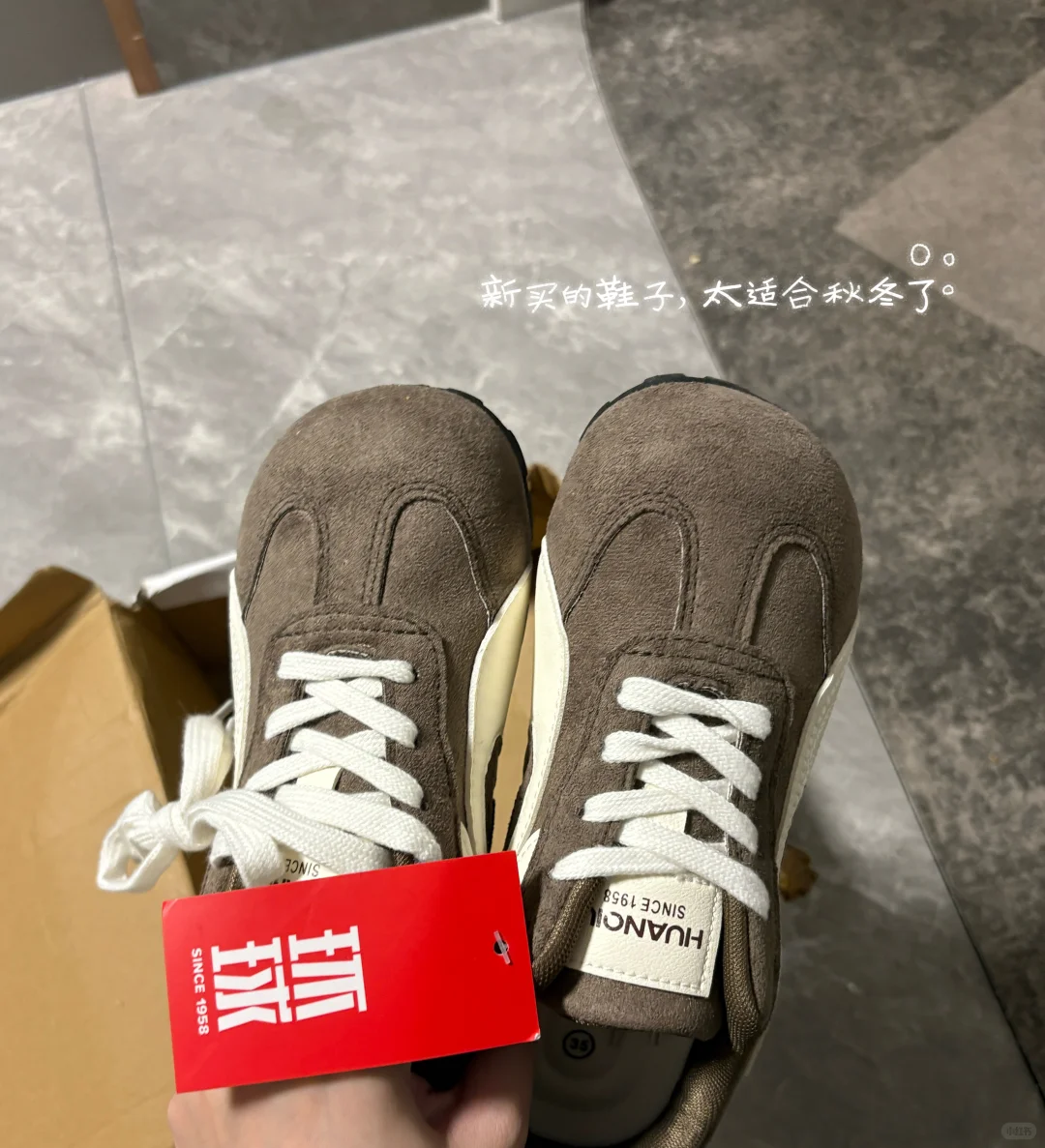 月薪三千｜工资低也阻止不了我过幸福生活☺️