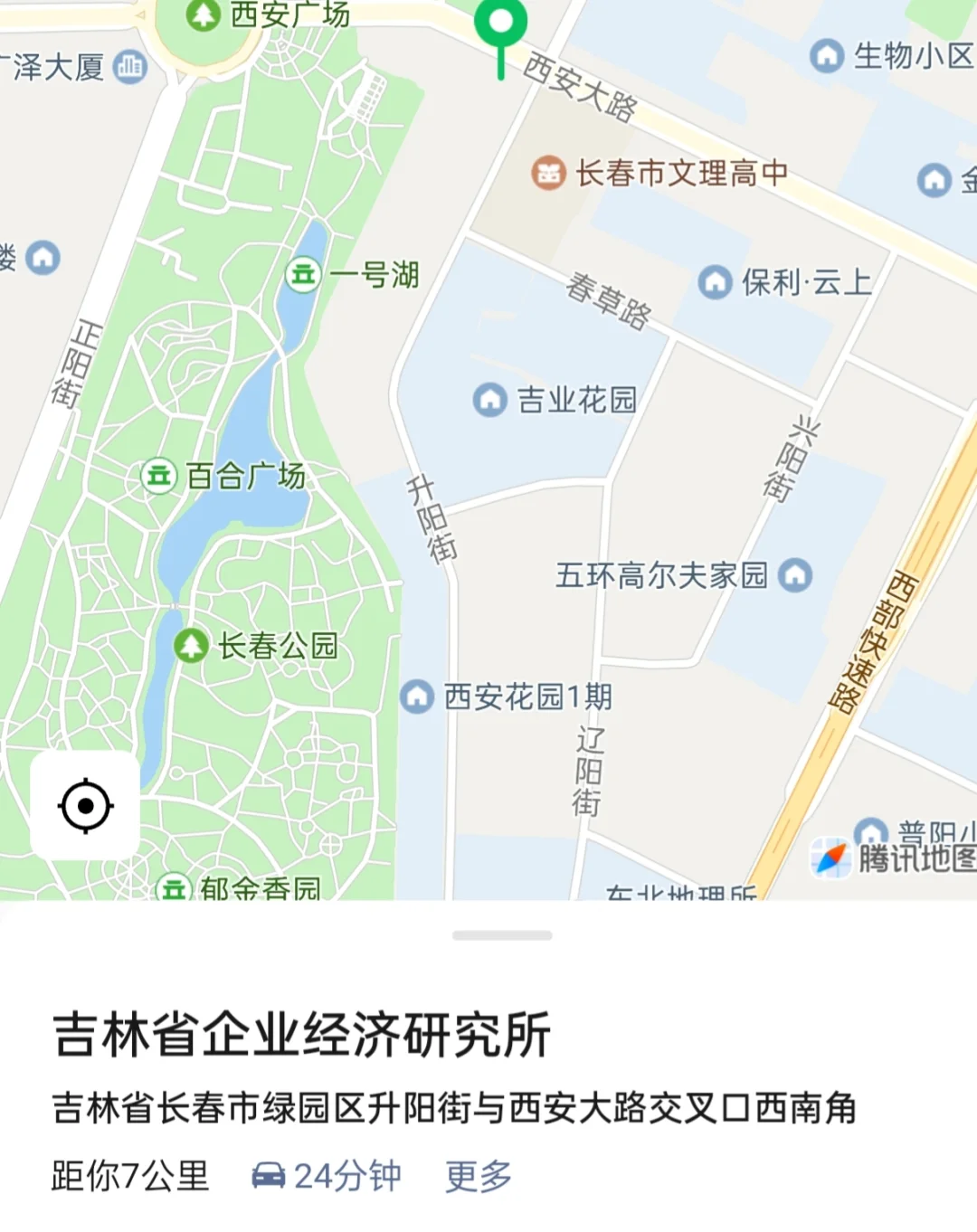 市场专员，行政文职