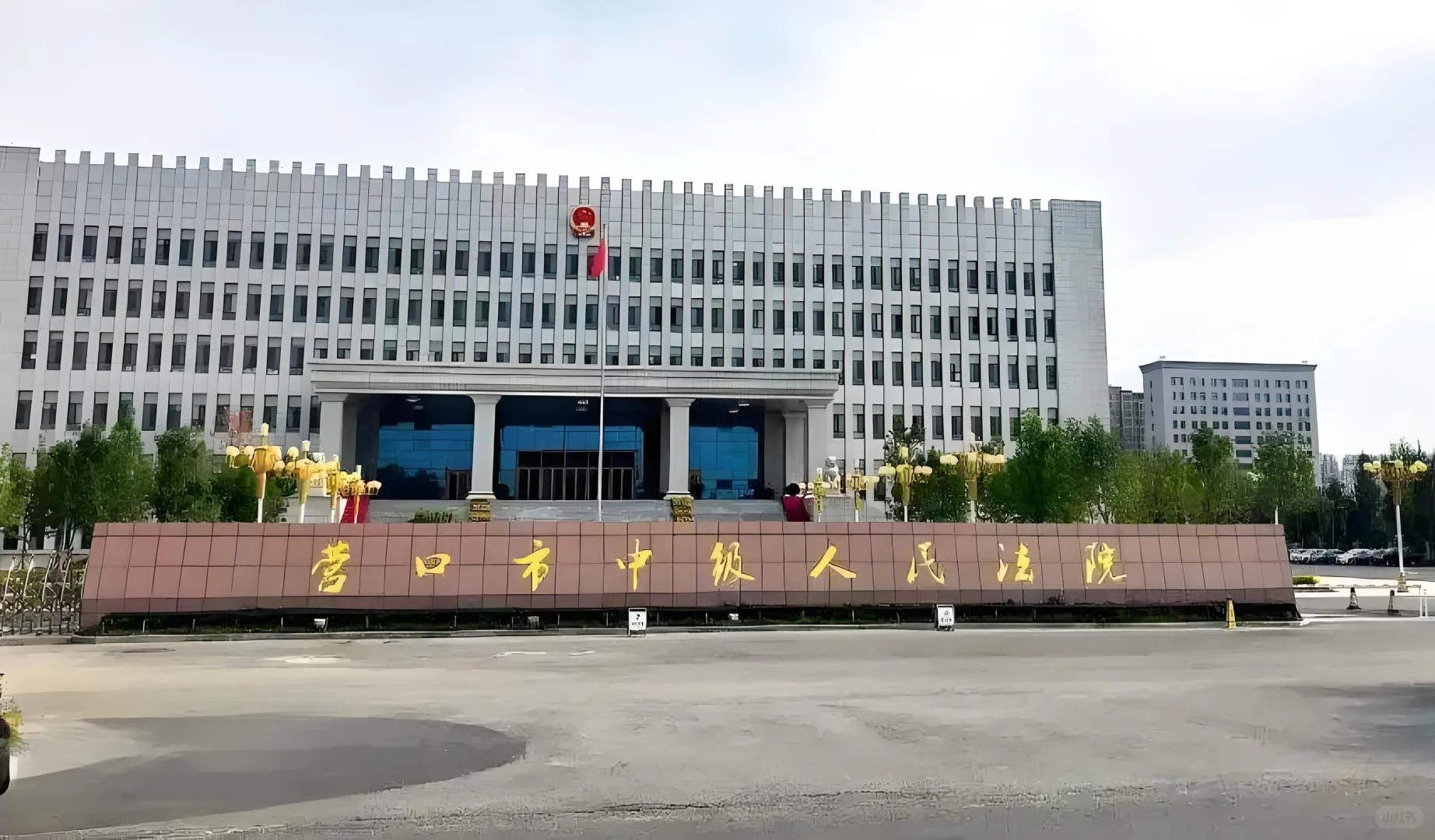 营口优质岗😆