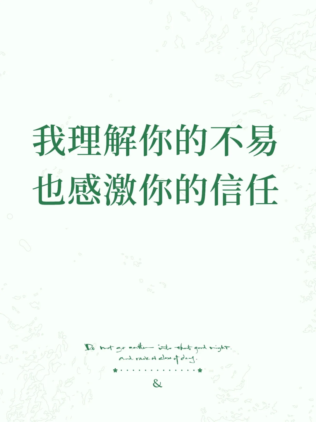 运城找人，求扩散