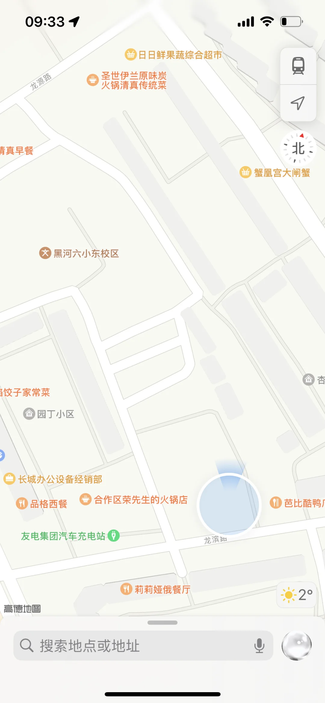 第六小学东校区
