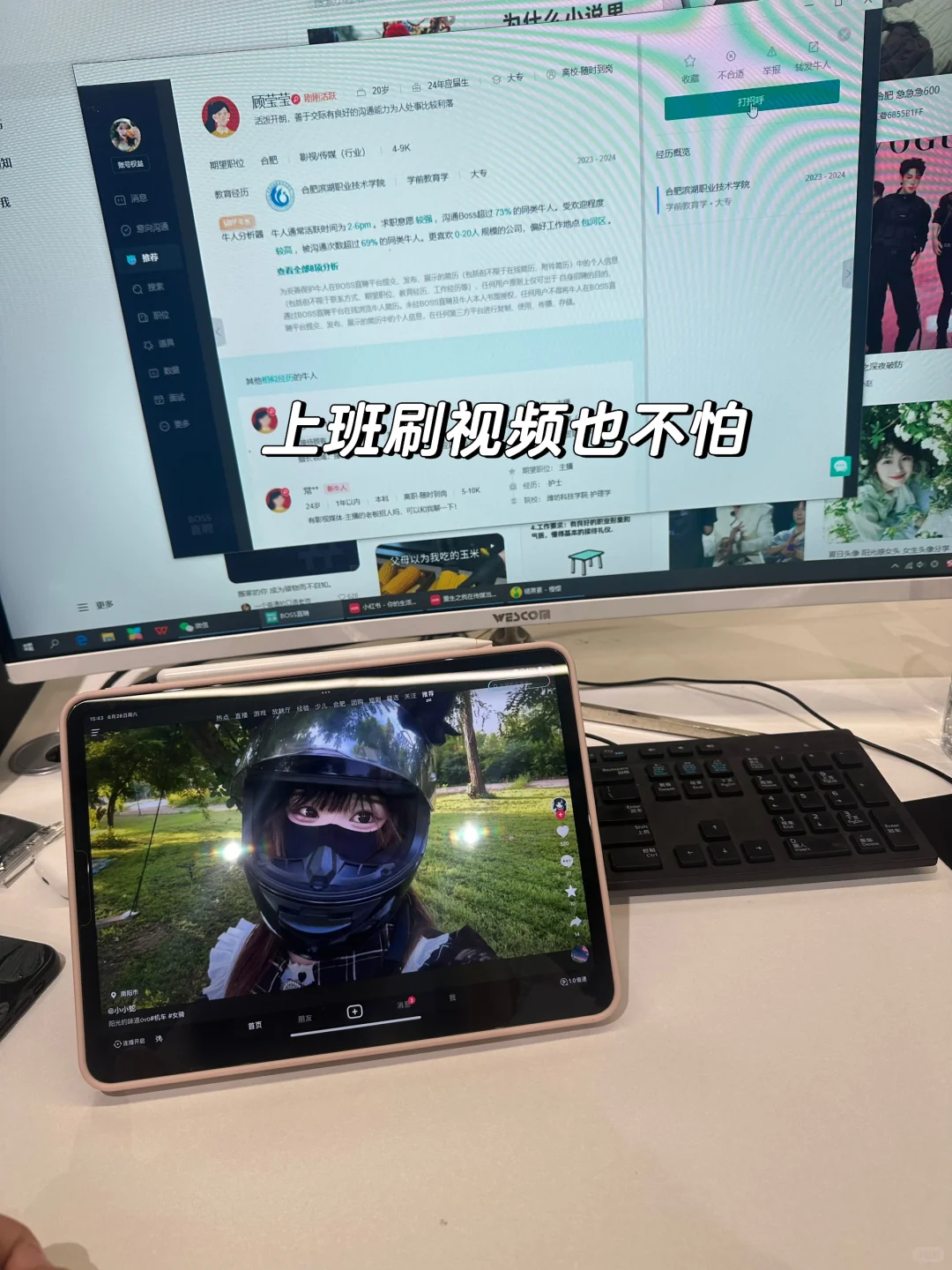 合肥竟然还有这样的企业……