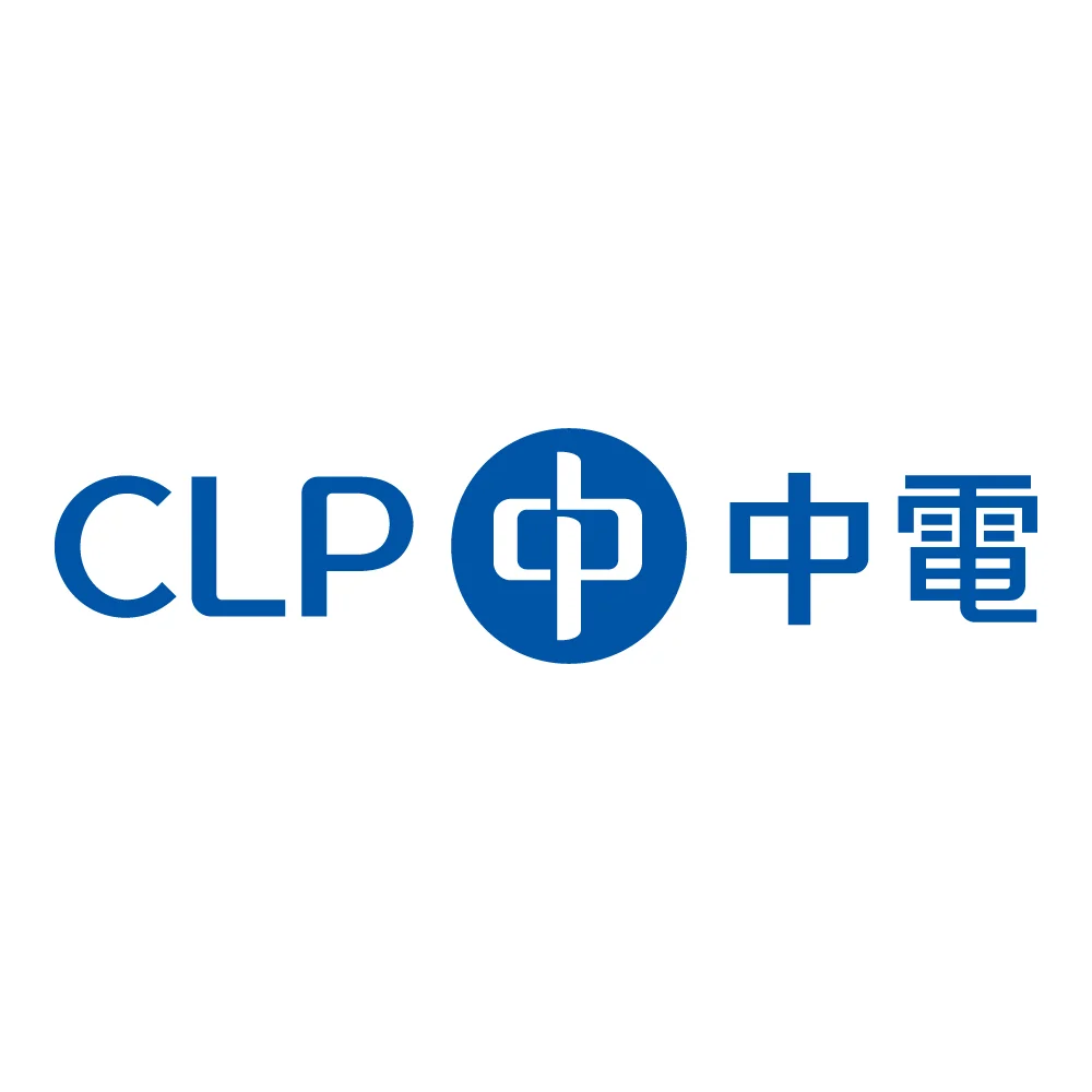 香港中电CLP管培生项目开启