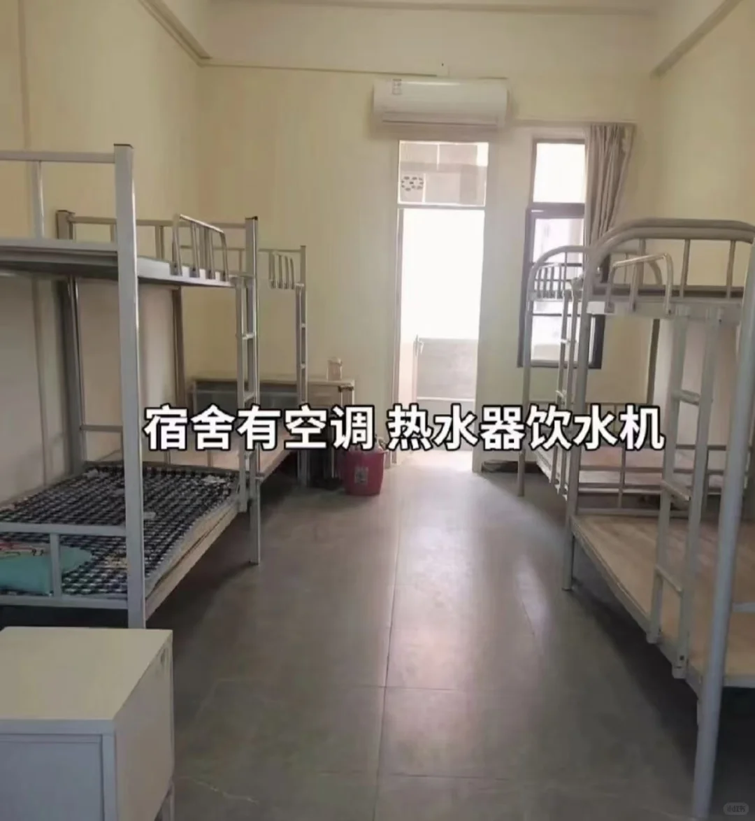 工作地点:重庆