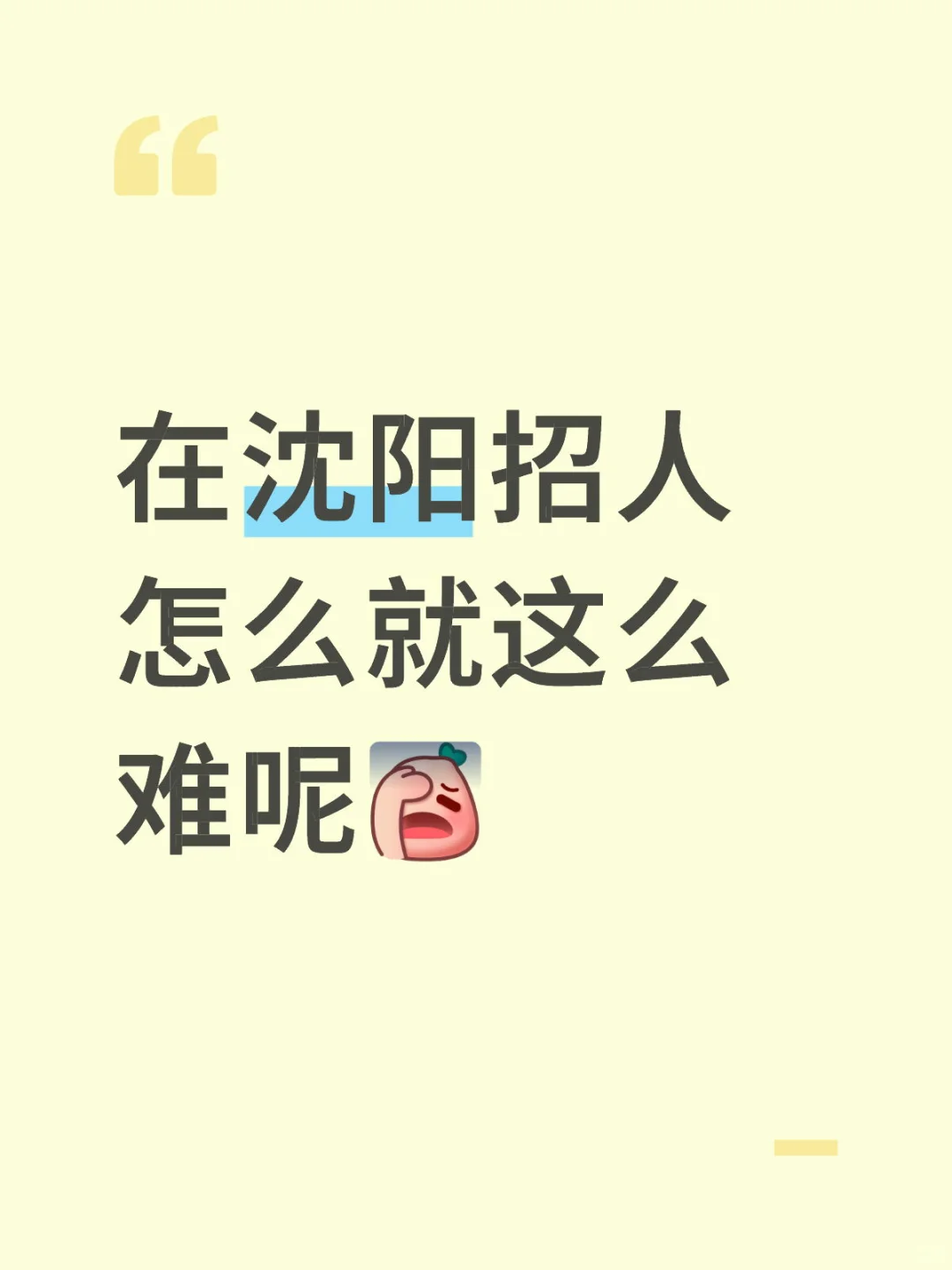 化妆品达人推荐官