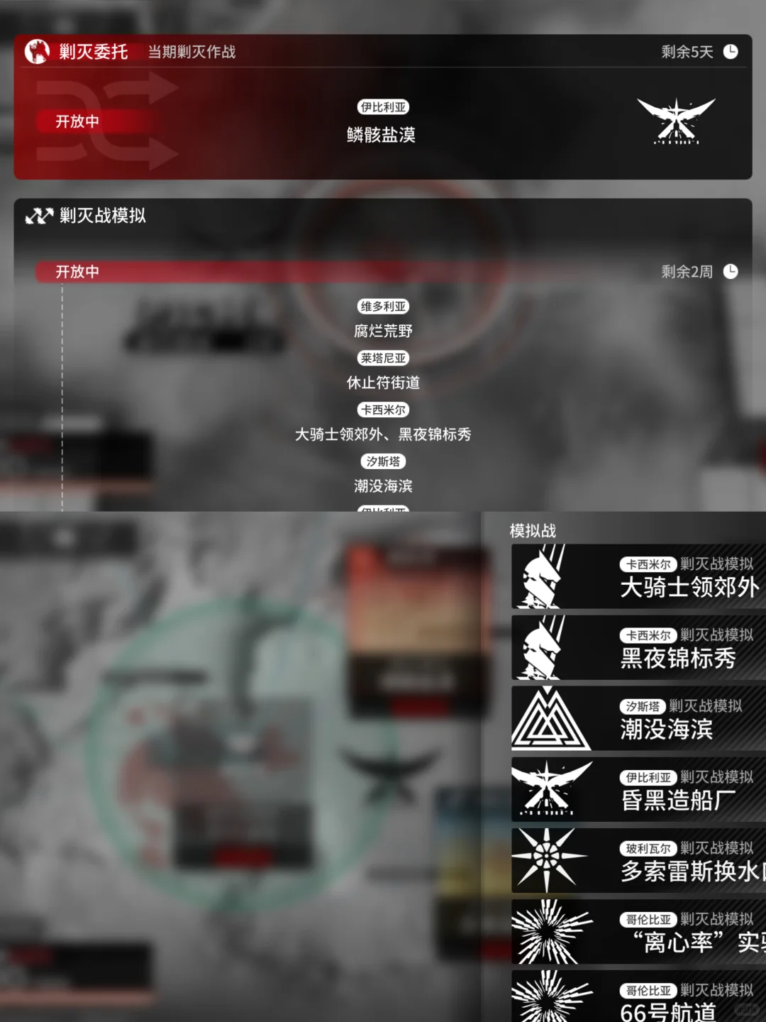 你就写小登一个月挖232抽赶上半周年