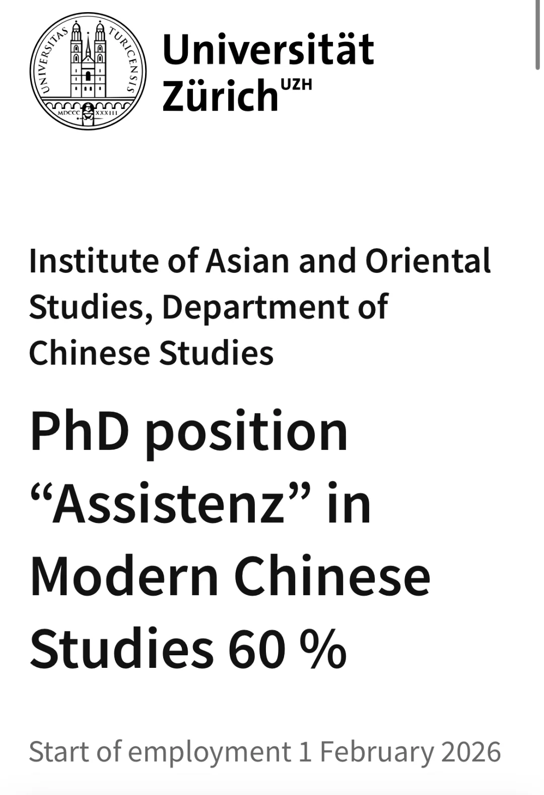 🇨🇭瑞士公立大学招需要流利中文助理岗位