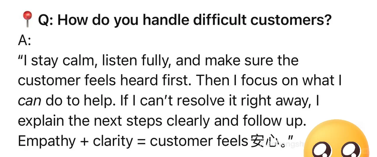 🇲🇾 中文客服面试准备Tips（实战分享版）