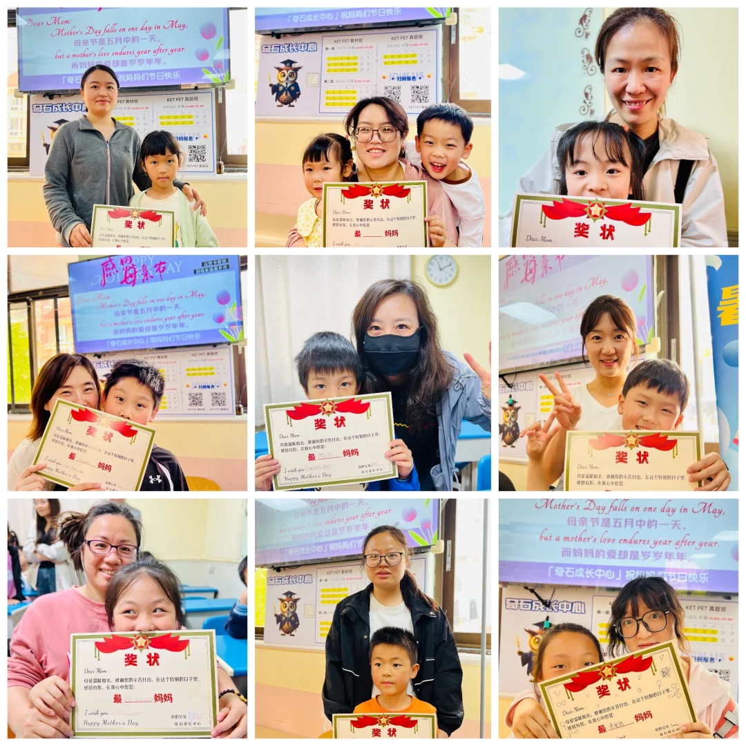 上海新校区！高薪急聘英语教学骨干！