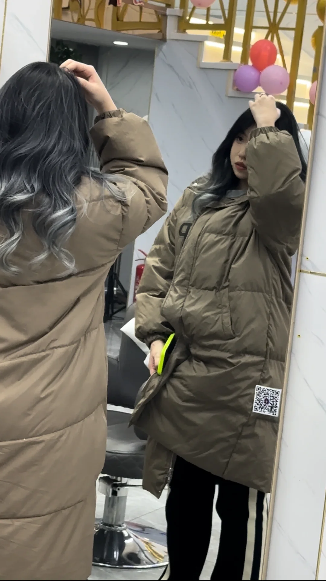 盘锦巴黎画染