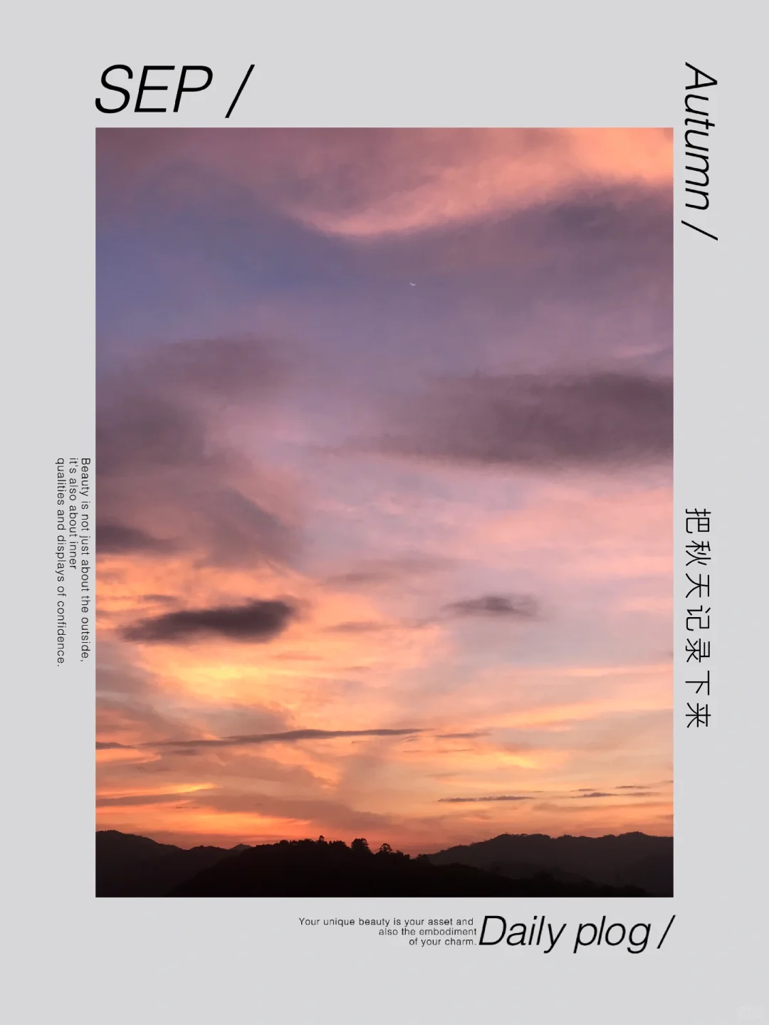 云浮临聘的一年记录