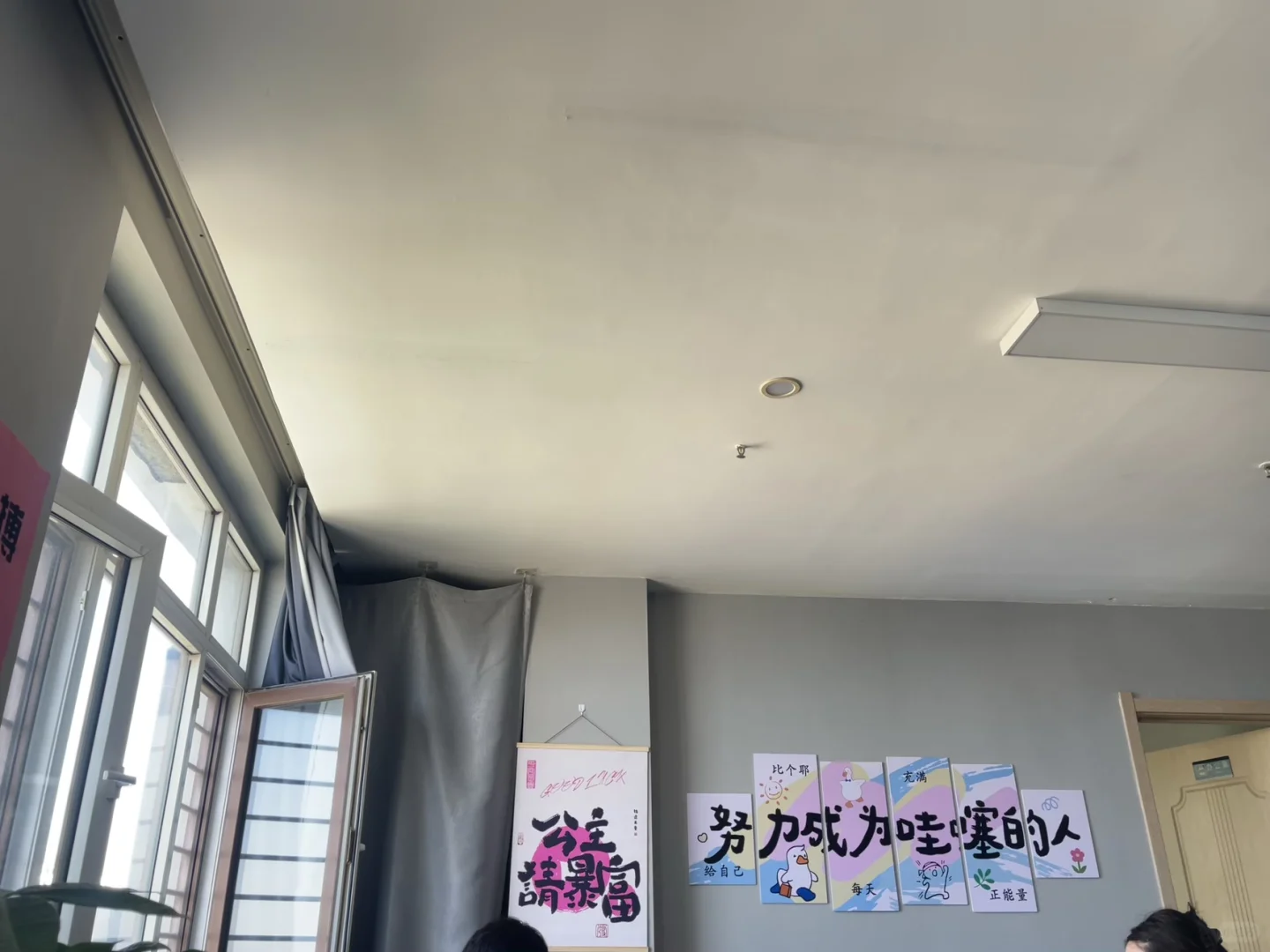 朝阳找工作联系我 只差3个名额 月入5000