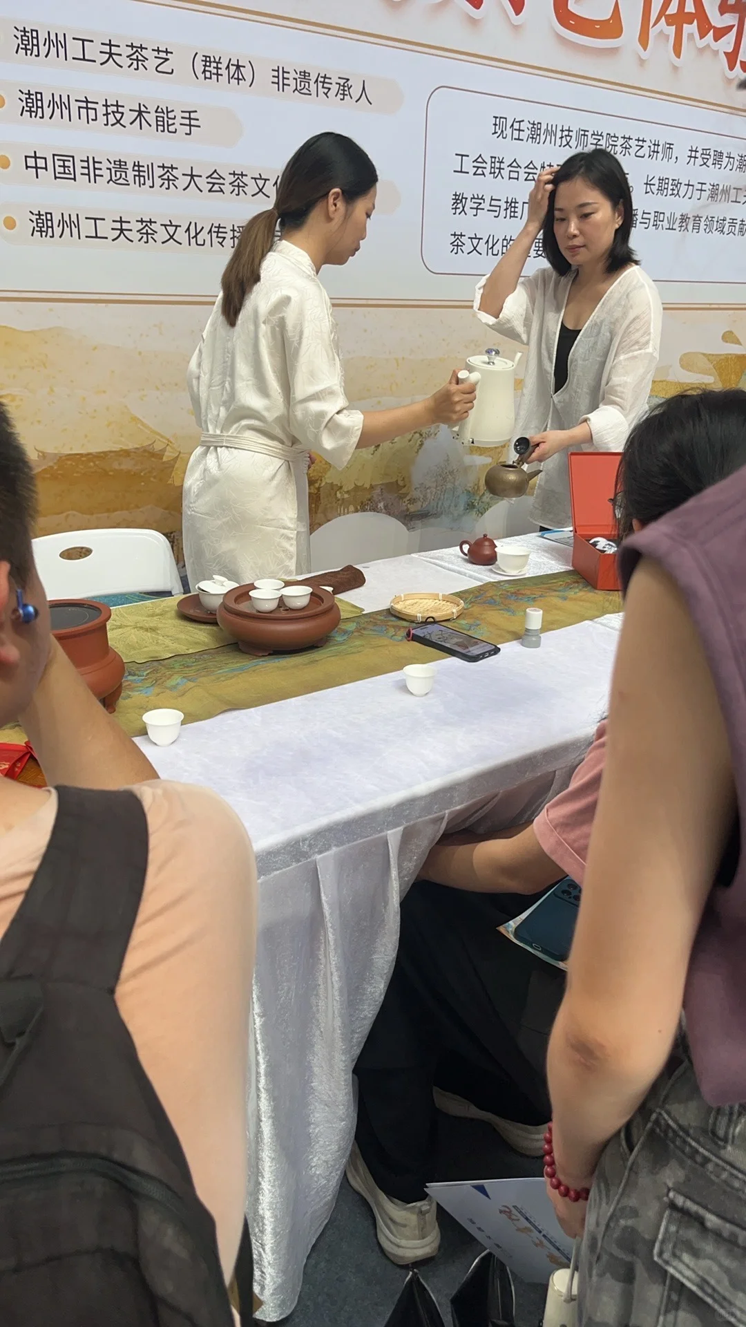 全国的招聘会都按照这个标准来好吗！