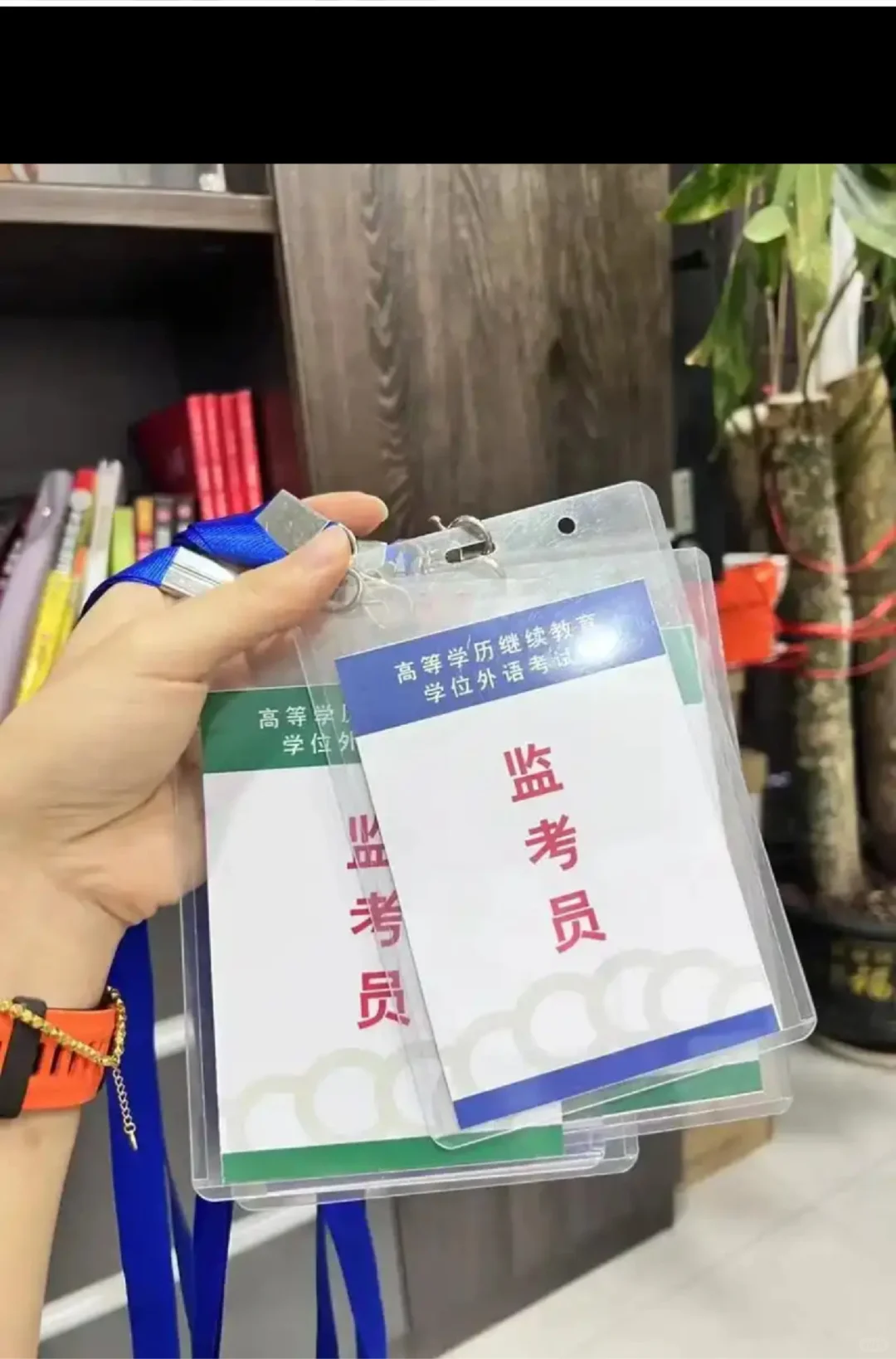石家庄监考日结jz