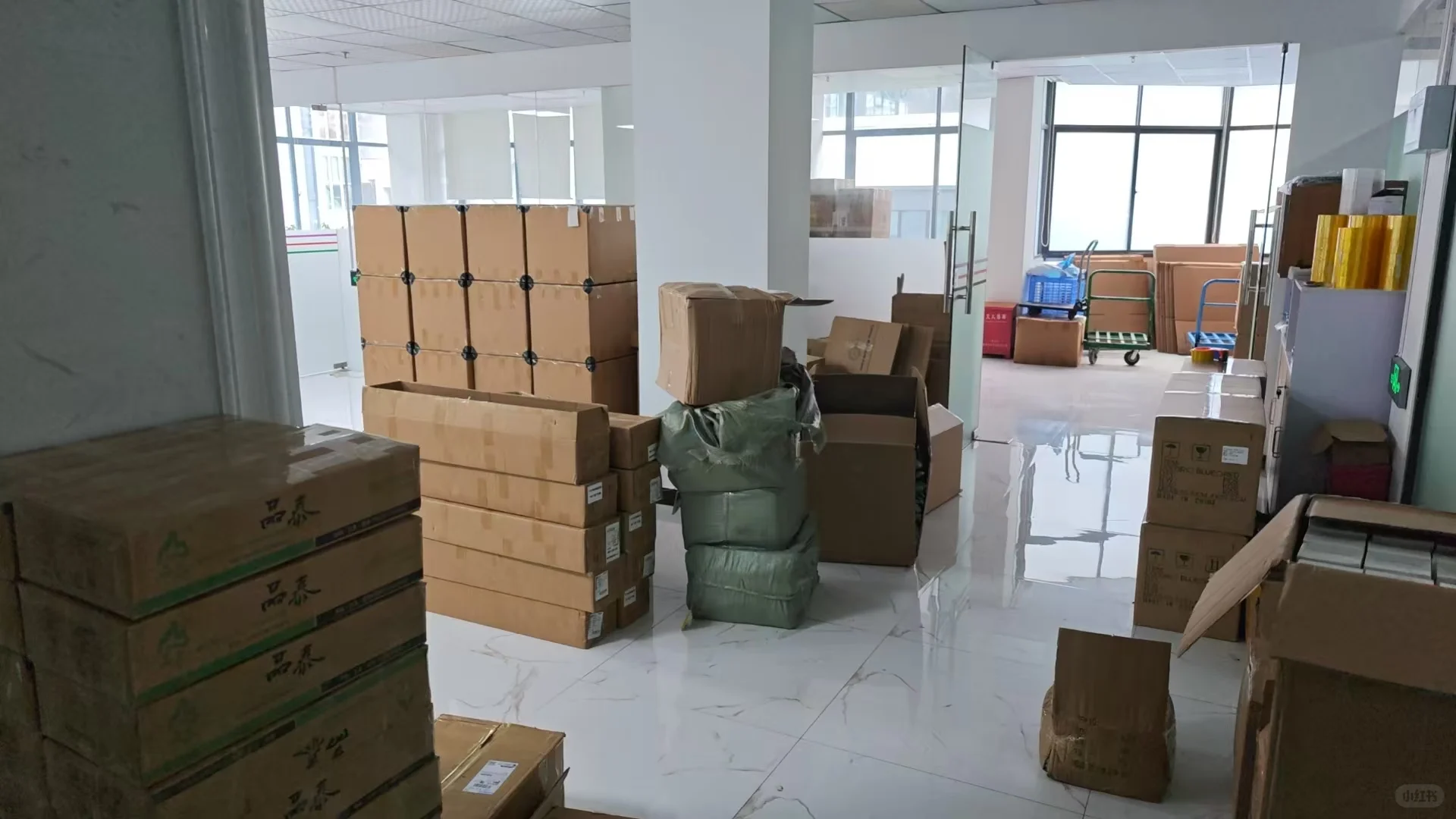 第一次创业，亏20个收场