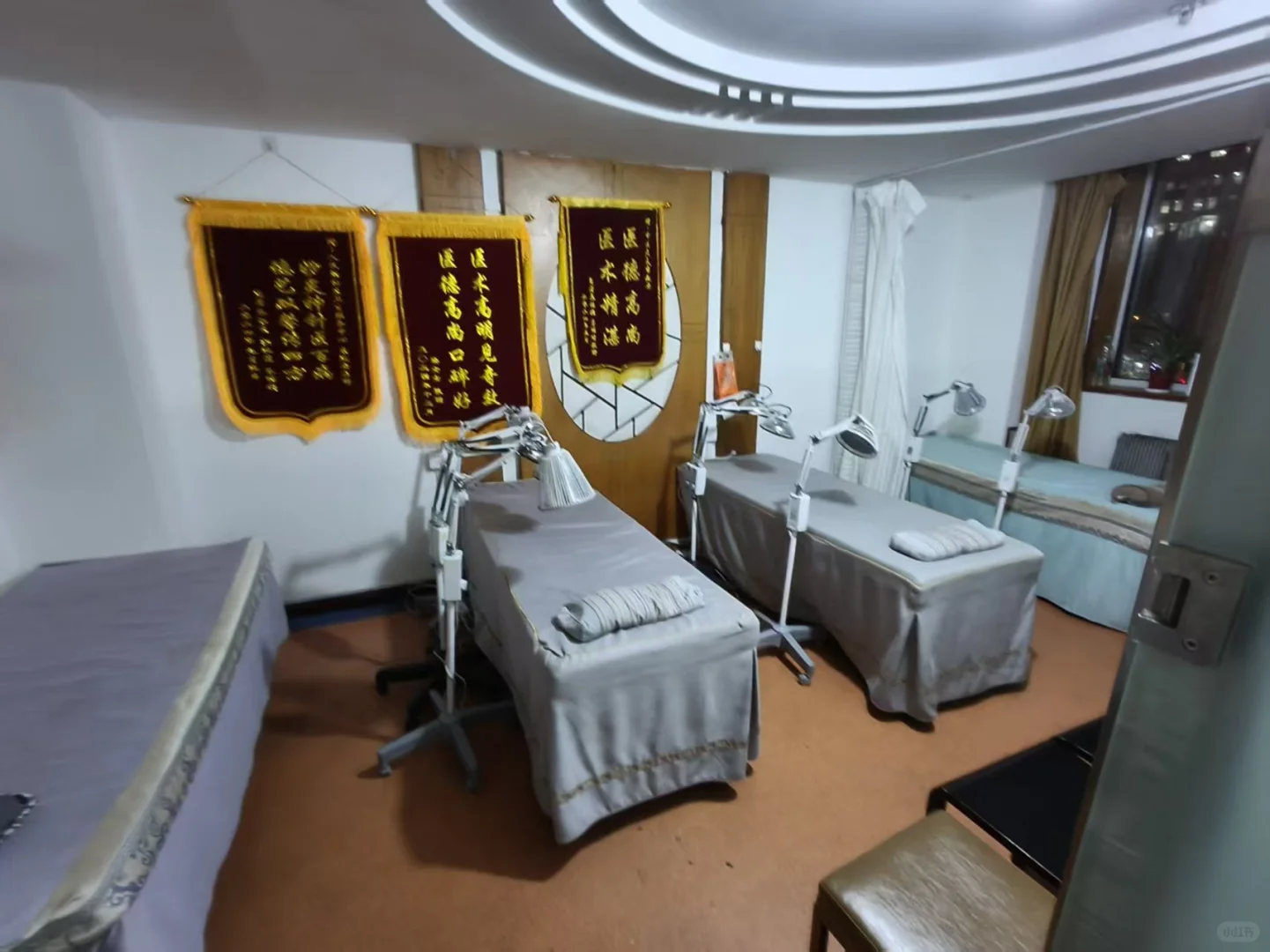 招收中医学徒