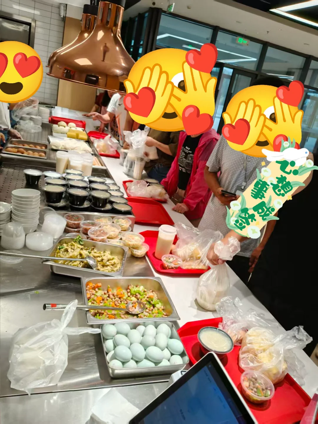 沈抚招人这么难啊，求拉附近招聘群啊！