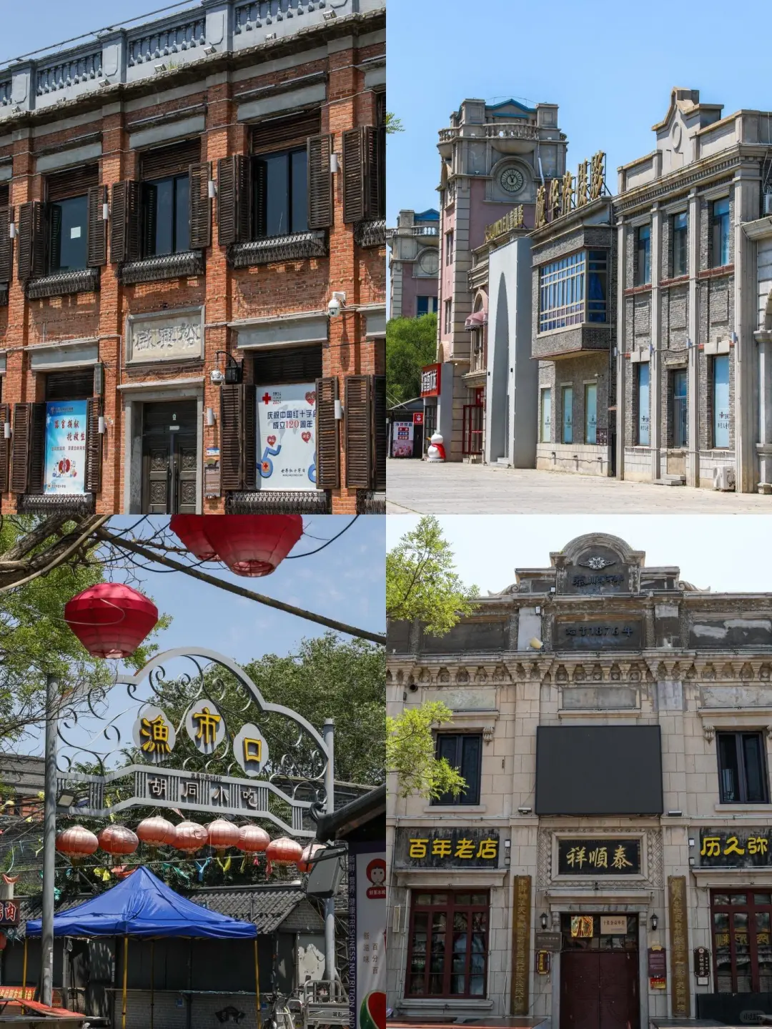 营口🌞结兼职150一天