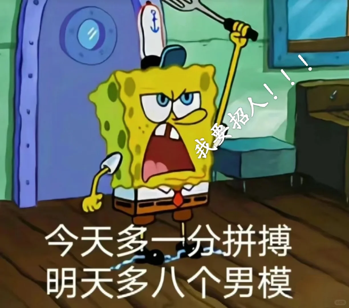 有人嘛？有人嘛？来几个主播 团播主播！