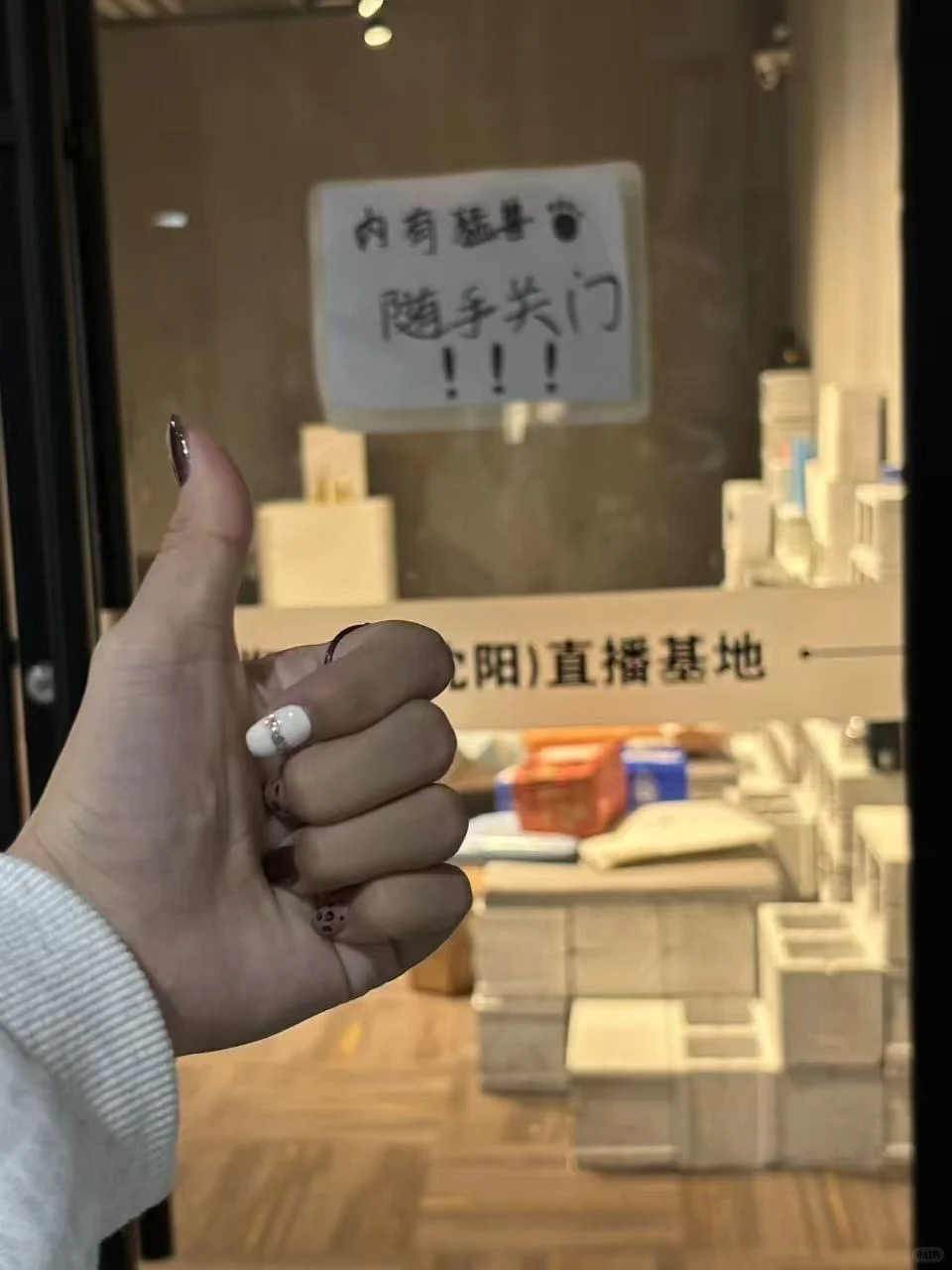 招人！“对路子”的来！😆