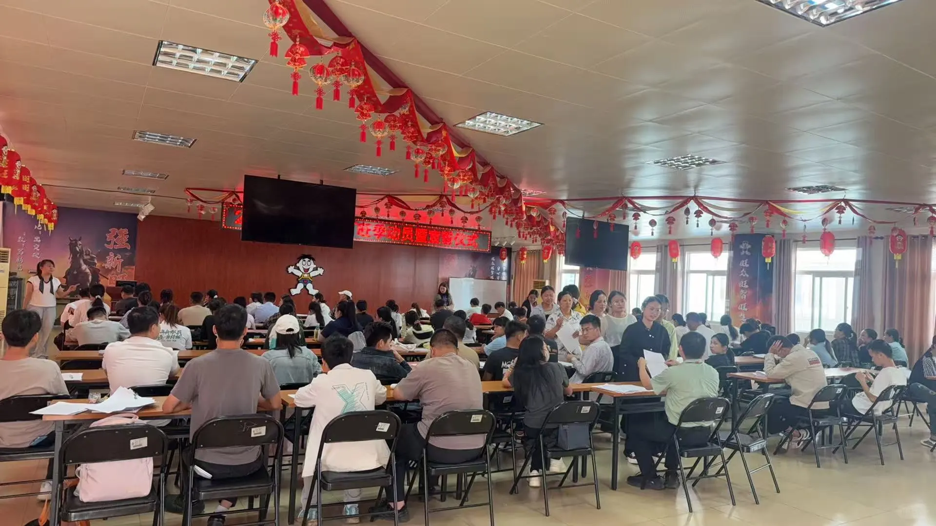 开工了，包吃包住，带行李来就得
