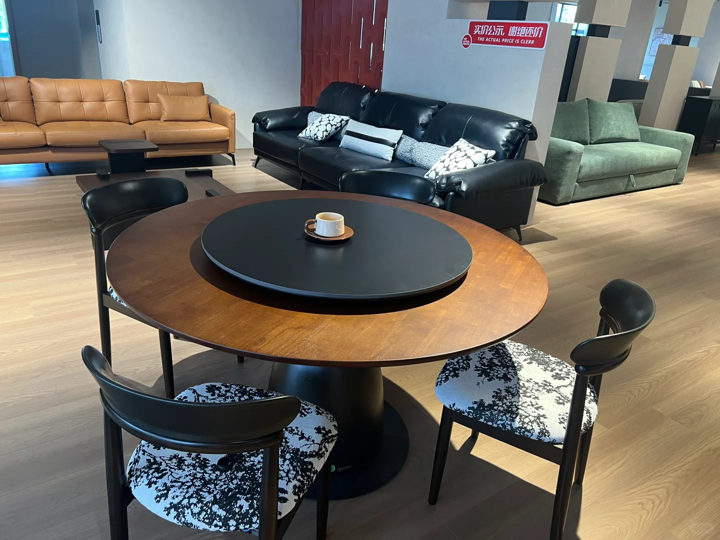 招聘中……扩招4个名额啦