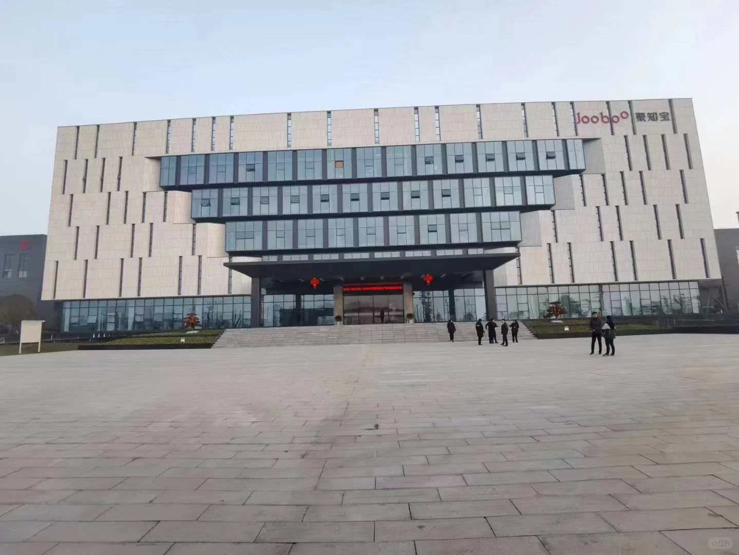 青岛招聘(仔细了解岗位职责与要求)