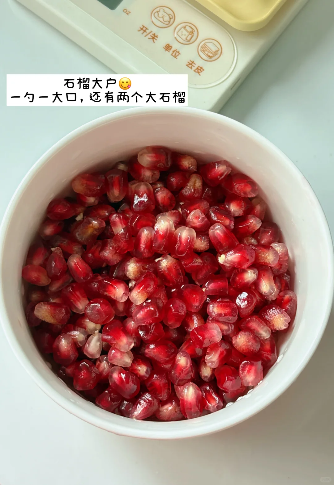 月薪三千｜工资低也阻止不了我过幸福生活☺️