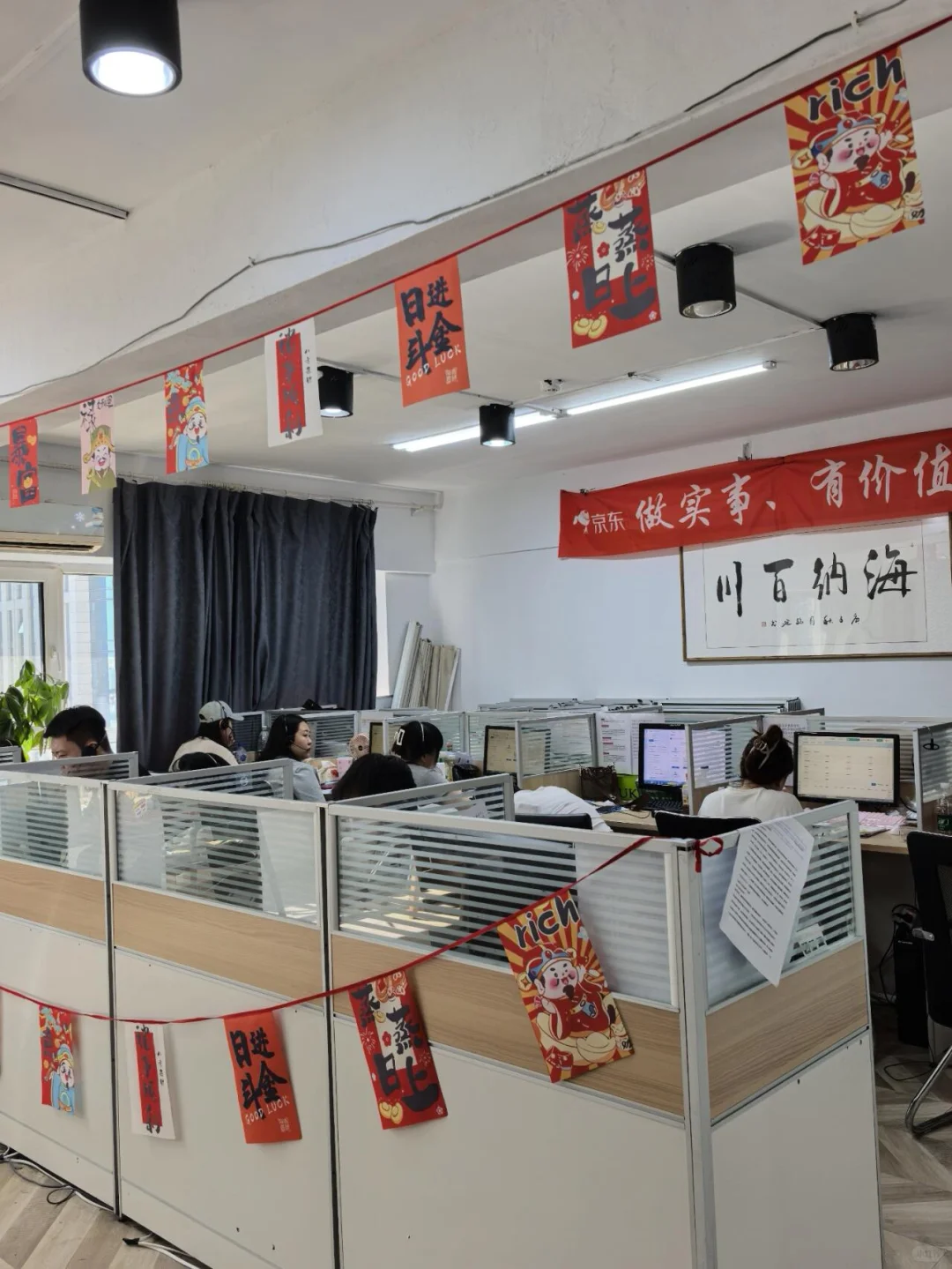 沈阳工作好找不