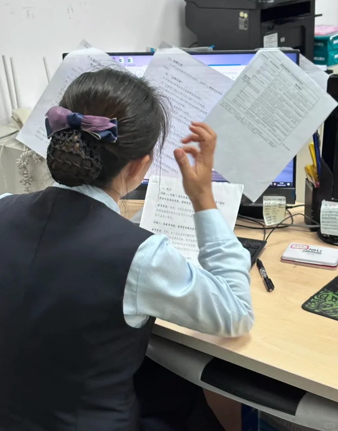 银行是家境一般的女生最好的出路