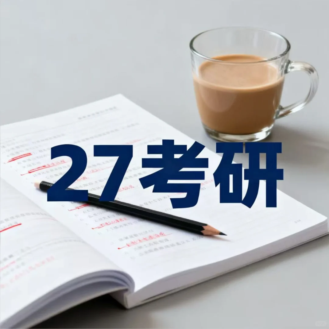 别困在当下的土木就业焦虑-“换赛道”