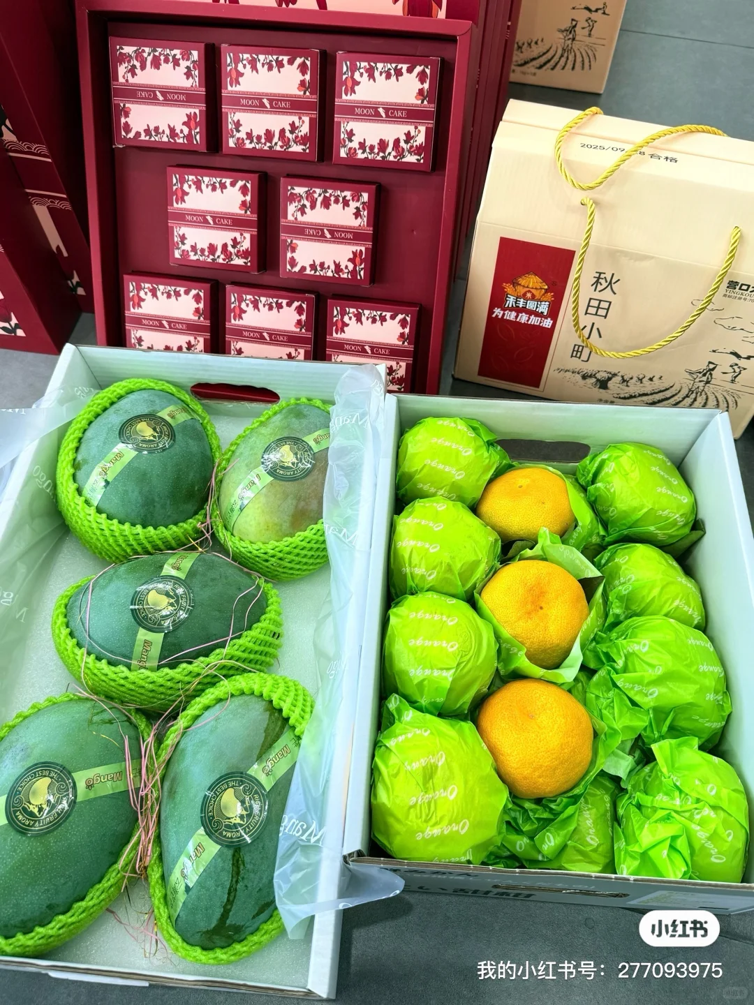 营口本地人看看