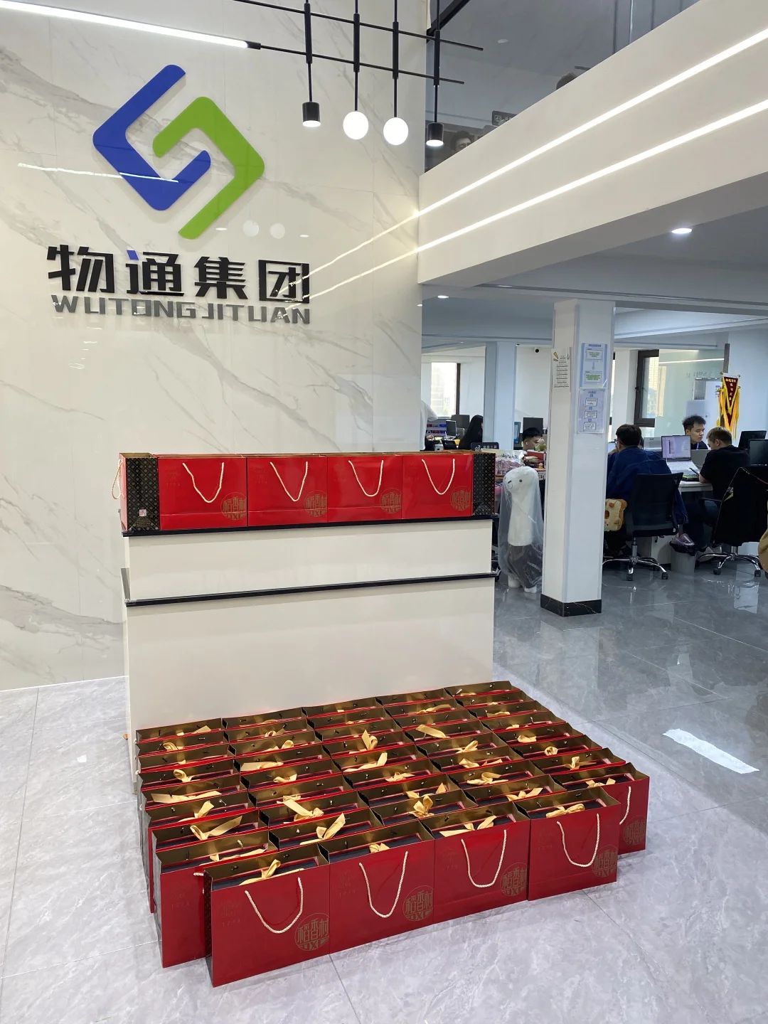 哈尔滨群力招聘