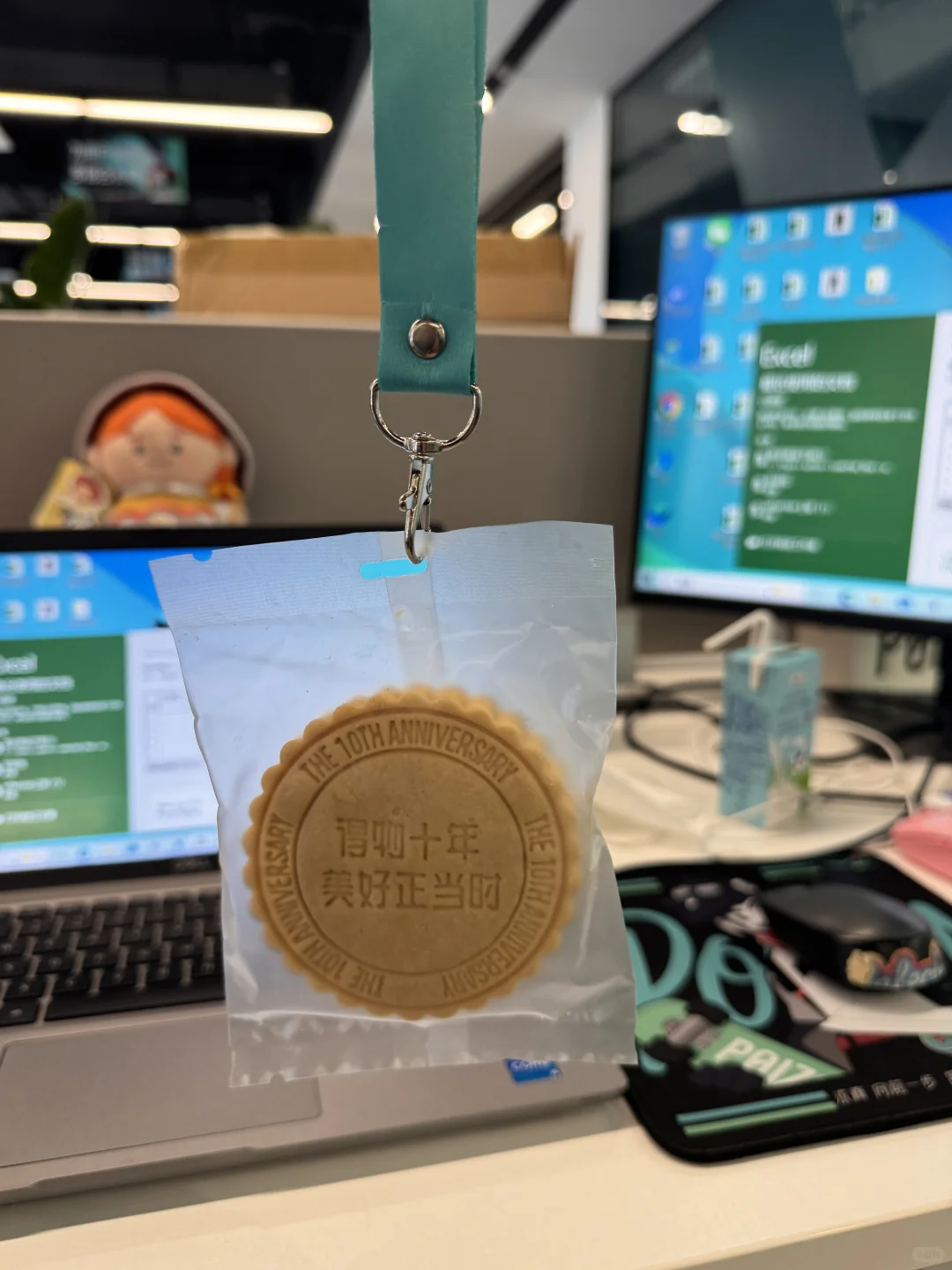 给我自己招继任啦！！得物实习～base上海