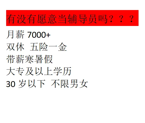 重要的事说三遍！！